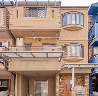 Minato Apartment | eni rattan chikko