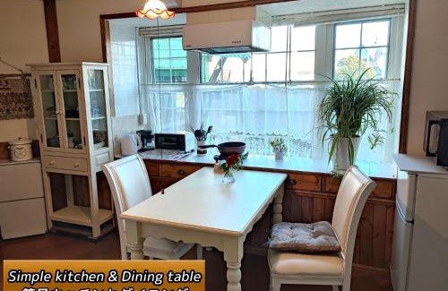 Eniwa House | Eniwa - House - Vacation STAY 18354