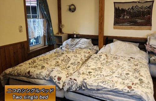 Eniwa House | Eniwa - House - Vacation STAY 18354