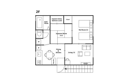 Fujisawa Apartment | Enoshima Apartment Hotel