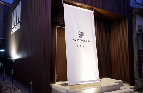 Kanazawa House | Entire building for rent Nonsmoking Bride curtain with Japanese paper ceiling and walls some o/Kanazawa Ishikawa