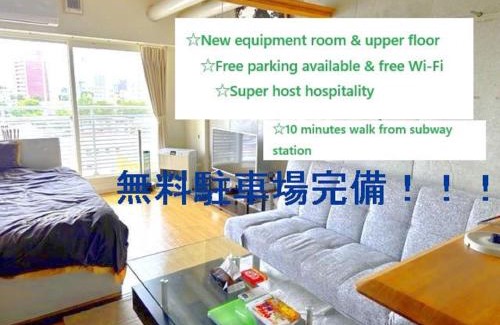 Shiroishi Apartment | ETERNAL/F sapporo803