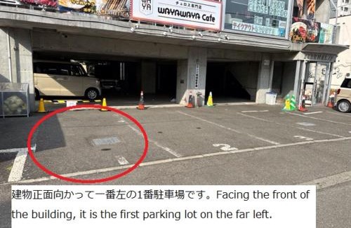 Shiroishi Apartment | ETERNAL/F sapporo803