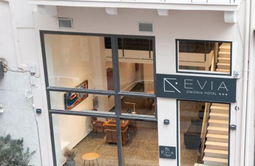 Omonia Hotel | Evia Hotel