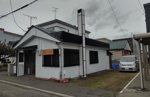 Teine House | Excellent access to sightseeing spots and ski reso - Smile House/Sapporo Hokkaidō