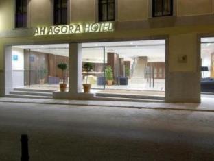 San Juan Hotel | Exe Agora Cáceres