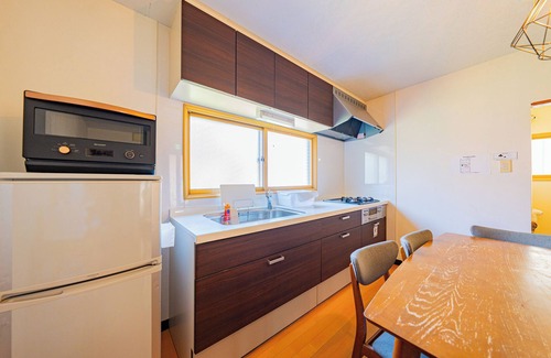 Kita Ward House | Extreme