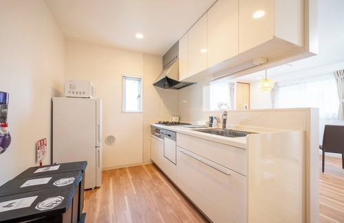 Kamata House | Familia Kamata II | Maximum 10 guests | Free parki/Ota-ku Tokyo