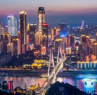 Yuzhong Hotel | Fanbo Jingcheng Hotel (Hongyadong Branch, Jiefangbei Pedestrian Street, Chongqing)