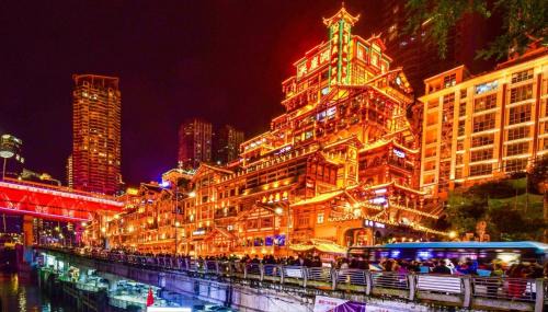 Yuzhong Hotel | Fanbo Jingcheng Hotel (Hongyadong Branch, Jiefangbei Pedestrian Street, Chongqing)