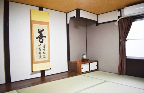 Minami House | Feeling like a devilish blade! 3 minutes walk from Nishioji station, 1 station from Kyoto station! Good access to tourist attractions / spacious and comfortable house / indoor Wi-Fi
