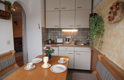 Ramsau Apartment | Ferienwohnung Am Forstamt