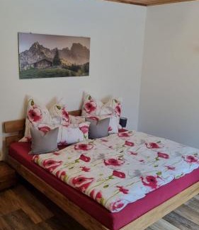 Ramsau bei Berchtesgaden Apartment | Ferienwohnung Wachterl