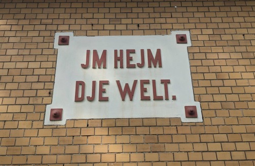 Neupetershain Nord Apartment | Fewo Rhododendron - Familyandbike