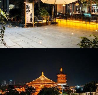 Luoyang Hotel | First Sight Hotel