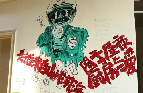 Luoyang Hotel | First Sight Hotel