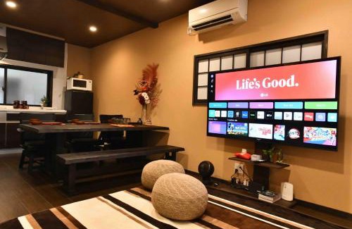 Naniwa House | FL HOUSE Naniwa - Vacation STAY 13600