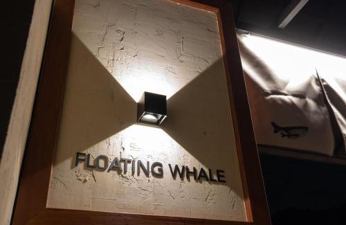 Sang House | Floating Whale Gapyeong Pool Villas Spa Resort