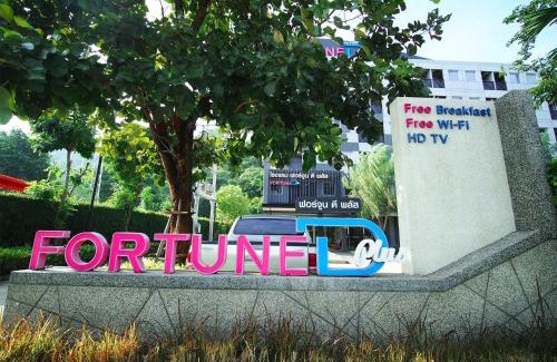 Mu Si Hotel | Fortune D Plus Hotel Khaoyai