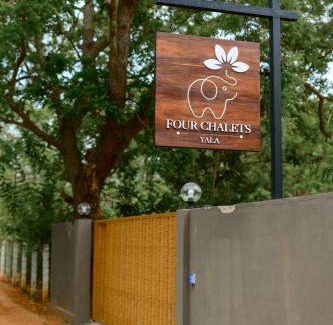 Yodakandiya Resort | Four Chalets Yala