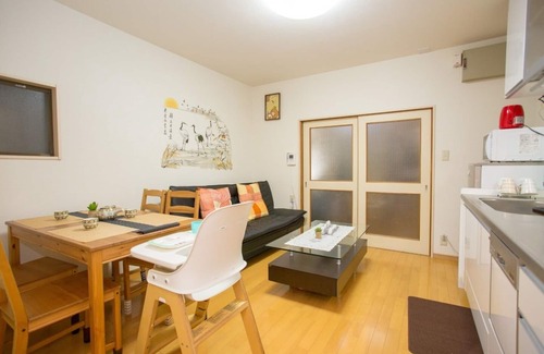 Kamigyo House | Free Parking 3 min walk from subway/Kyoto Kyōto