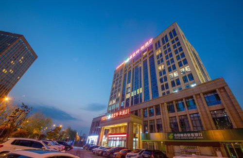 Yongding Hotel | Friend Zhangjiajie Hotel-Free pick-up