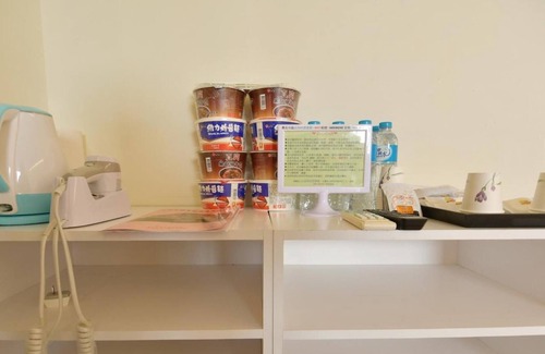 Taitung House | Fugong Hostel