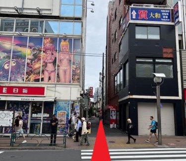 Hyakunincho Apartment | Fuji Flats - Vacation STAY 35595v
