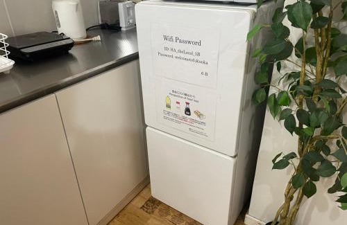 Hakata Ekimae Apartment | Fukuoka Condominium