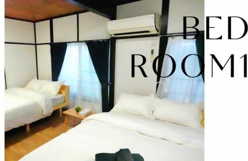 Kita Apartment | Full facilities 9PPL CozyHouse1 stop-Yamanote Line