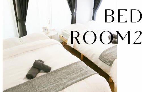 Kita Apartment | Full facilities 9PPL CozyHouse1 stop-Yamanote Line