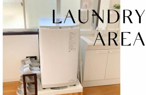 Kita Apartment | Full facilities 9PPL CozyHouse1 stop-Yamanote Line