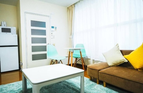 Furano Condo | "Furano's snowy charm! Walk 20 min to ski resort."