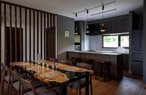 Furano House | Furano Torinuma VILLA