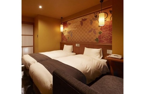 Sumida Hotel | Furo Twin Stay without meals Oukaranman Plan/Sumida-ku Tokyo