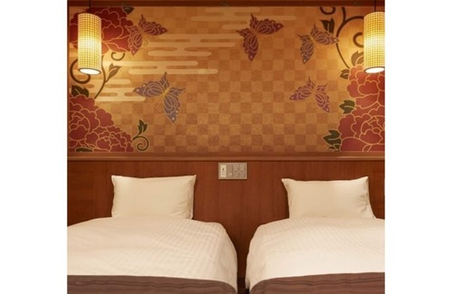 Sumida Hotel | Furo Twin Stay without meals Oukaranman Plan/Sumida-ku Tokyo