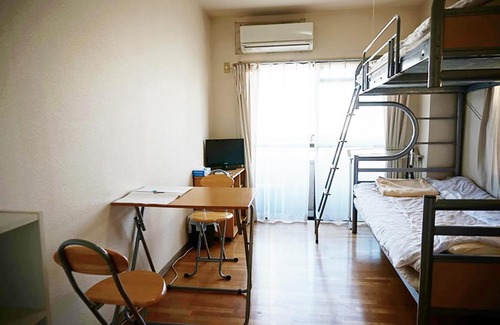 Fushimi Apartment | Fushimi Ivy