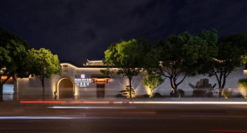 Gulou Hotel | Fuzhou Sanbao Hotel