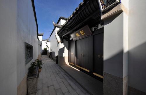 Gulou Hotel | Fuzhou Sanbao Hotel