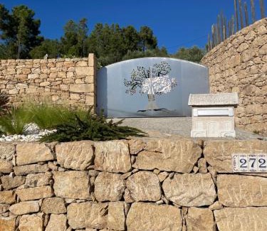 Varzea de Abrunhais House | Gabriela Olival turismo