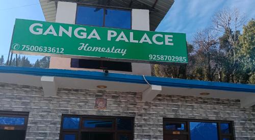 Munsyari House | ganga palace