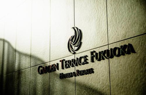 Fukuoka Hotel | Garden Terrace Fukuoka