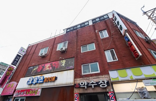 Okpo-dong Hotel | Geojedo Okpo Yaksu