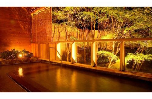 Gero Onsen Hotel | Gero Onsen Yamagataya - Vacation STAY 80349v