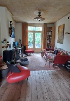 Municipality of Nijmegen House | Gezellig Huis enTuin