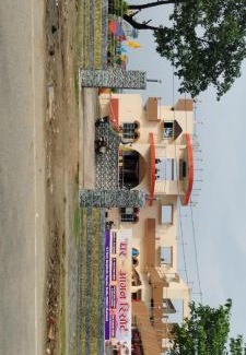 Giridih Hotel | Ghar aangan resort