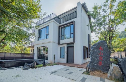 Yuhang District Hotel | GINLAN JIA RESORT Yuhang Hangzhou