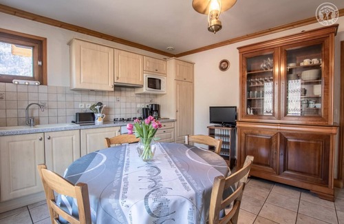 Aigueblanche House | Gite LES Emptes - Aigueblanche