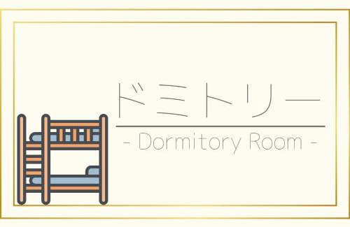 Chiyoda Hotel | GLANSIT AKIHABARA"Capsule room only" - Vacation STAY 51711v