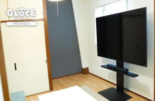 Yokosuka House | GLOCE 横須賀 シェアルーム NAVY BASE l Yokosuka Share room at NAVY BASE